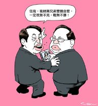 1896929 10152667886564148 1354224263 n