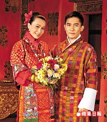 C01 01 a.jpg (74 KB) 嘉玲偉仔不丹成婚