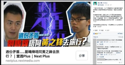 Lausonnottravelwithyellowbee