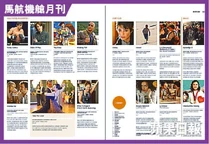 Yellowhorsemalaysia2