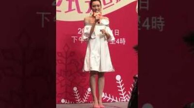 李佳芯(Ali) 現場演唱《小幸運》