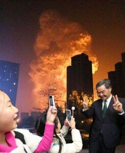 改圖：梁振英在爆炸現場慶祝生日