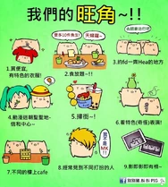 1496101 250062901823585 1831742159 o.jpg (148 KB) 1496101 250062901823585 1831742159 o