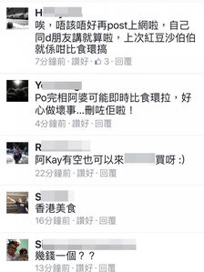 170016 3.jpg (64 KB) 170016 3