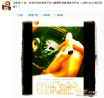 一張黑指甲拖手照，搞出婚變疑雲