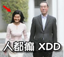 IWV4.jpg (57 KB) IWV4