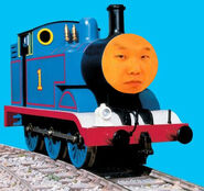 Samuel train