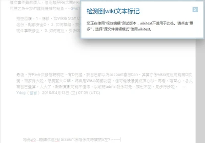 ScreenHunter 13 Apr. 13 20.57