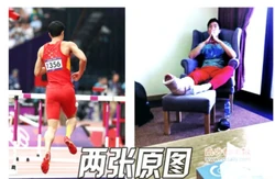 W020120811777159156193.jpg (70 KB) 劉翔一直受傷的都是右腳