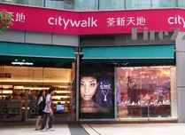 20090918 7fb69e134c210bc118ebMHPvy9siW5zB