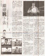 D04225.1.jpg (476 KB) D04225.1