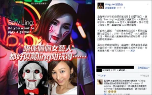 Kingjer kolingresponse.png (817 KB) Kingjer kolingresponse