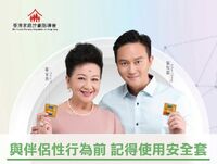 OUF3Cq-e1553776555184.jpg (36 KB) OUF3Cq-e1553776555184