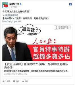 Specialeventspecialdone