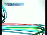 Tvb digital error 20071231