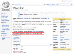 有網友於英文維基百科「William Chan」條目上加上惡搞字句
