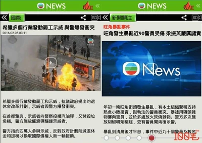 12688012 836054893188826 8053525345827826141 n