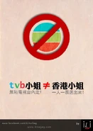 304976 164087640394646 1446858629 n.jpg (42 KB) 304976 164087640394646 1446858629 n