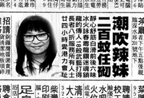 528709 185859831559426 1283734181 n.jpg (113 KB) 528709 185859831559426 1283734181 n