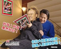 Leecheng.jpg (70 KB) Leecheng