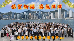 Pland cny2015.gif (3.22 MB) 網頁使用的gif檔原圖