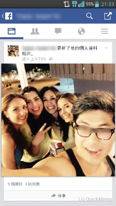 Wikia4.jpg (391 KB) Wikia4