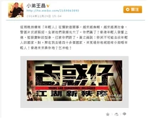 Yellowcrystalattackbee3