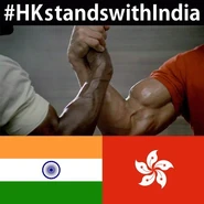 香港印度奶茶聯盟.jpg (39 KB)