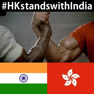 香港印度奶茶聯盟.jpg (39 KB) 香港印度奶茶聯盟