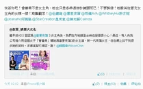 1383921908 b67e.jpg (120 KB) 1383921908 b67e