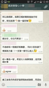 1426157300 ed86.jpg (352 KB)