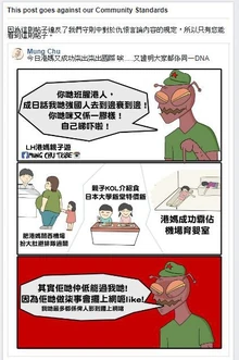 1539053666 78a5.jpg (151 KB) 1539053666 78a5