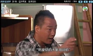 29-11-2010 囧探查過界 ch.1