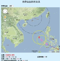 577779 522413207783812 1289438750 n