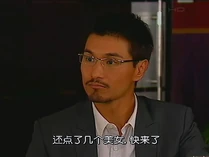 CHAN1.jpg (29 KB) 還點了幾個美女,快來了