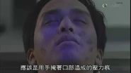 法證研究著碼頭的屍體時，屍體臉上的手印
