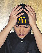 Justinv11.jpg (23 KB) M字額