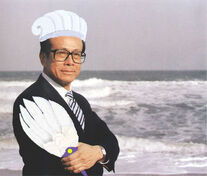 Leeka5.jpg (120 KB) Leeka5