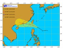 2013年9月20日超強颱風天兔的路徑位置圖