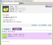 Rub4.jpg (47 KB) Rub4