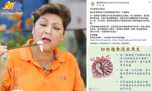 Sashimi 14672456795bb70c3f9d451 2234368015bb76f29ec736.jpg (91 KB)