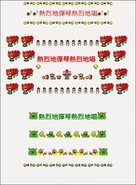 熱烈地彈琴熱烈地唱.jpg (101 KB) 高登icon版