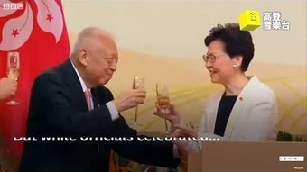 柒柒柒婆柒出國 香港網絡大典 Fandom