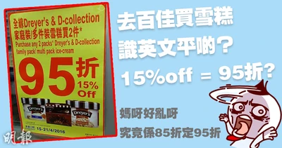 1460953442638SL4 C72C45B10C9F6B225C299D8C5EA51C78.jpg (305 KB) 1460953442638SL4 C72C45B10C9F6B225C299D8C5EA51C78