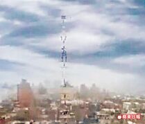 19ed6p8a.jpg (36 KB) 19ed6p8a