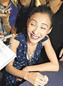 20060705021349 2CD8KMFJ.jpg (58 KB) 20060705021349 2CD8KMFJ