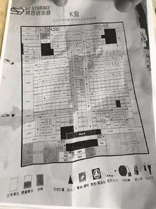 58cc459b46cf8b31cd7a221ece888d12.jpeg (78 KB) 58cc459b46cf8b31cd7a221ece888d12