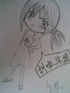 Ushinanmusume1.jpg (52 KB) Ushinanmusume1