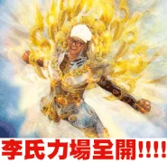 -3b.gif (416 KB) -3b