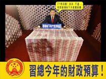 1507055 513726658745490 783467287 n